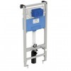 Структура за вграждане - Prosys 120 M, R020467 - Ideal Standard