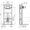 Структура за вграждане - Prosys 120 M, R020467 - Ideal Standard