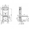 Структура за вграждане - Prosys 120P, R027767, 500 x 180 x 1150 мм - Ideal Standard