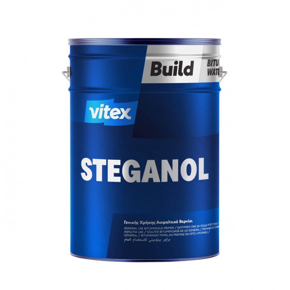 Битумен грунд - STEGANOL