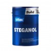 Битумен грунд - STEGANOL