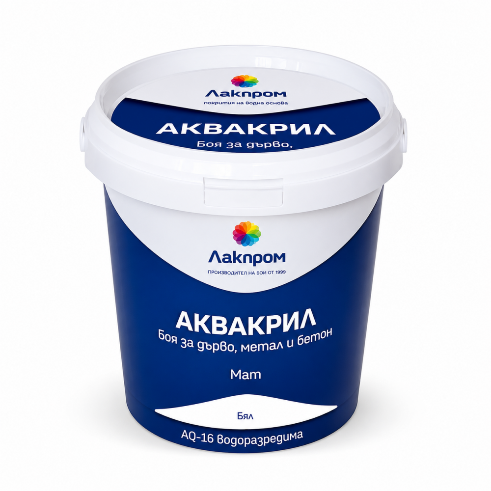 Боя Водоразтворима - Аквакрил