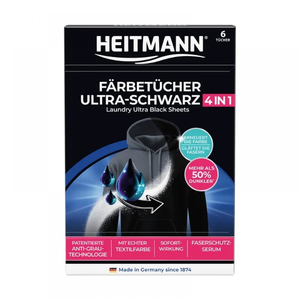Кърпички за черно пране 6 броя - HEITMANN