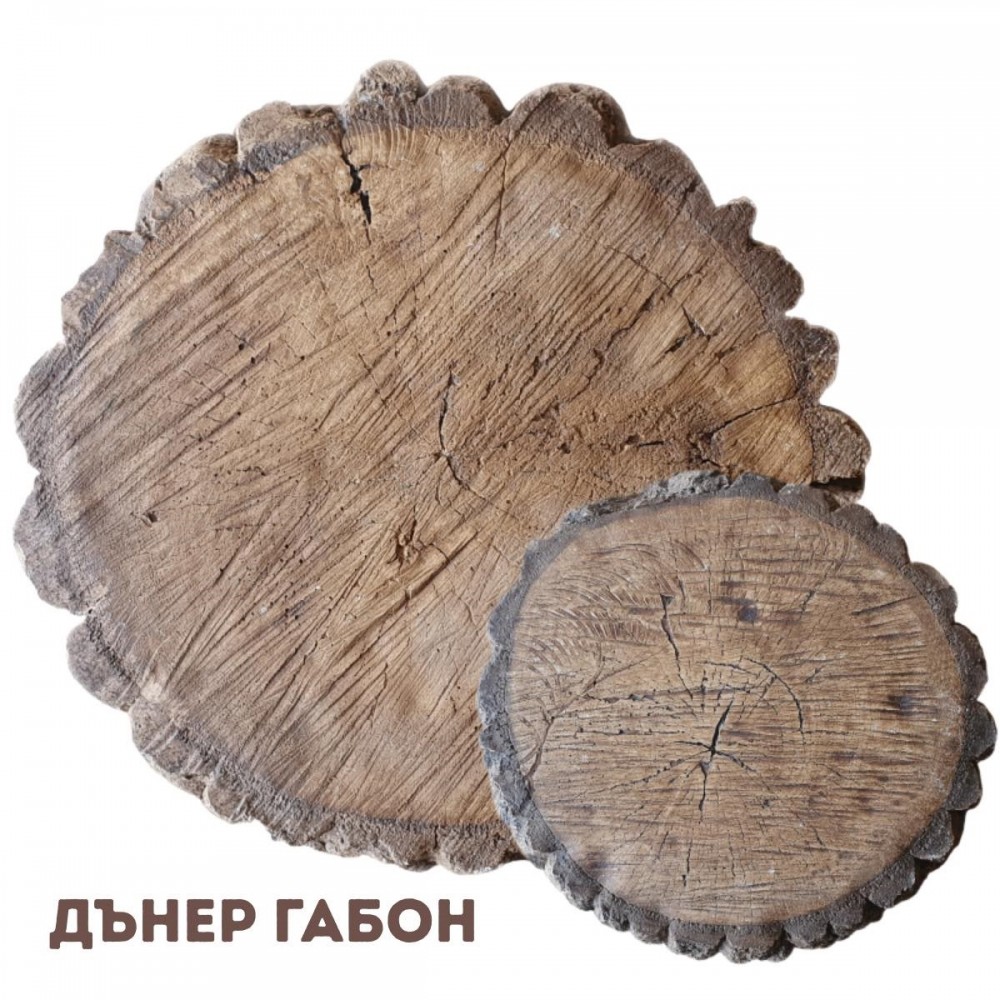 Настилка Дънер - Стъпка