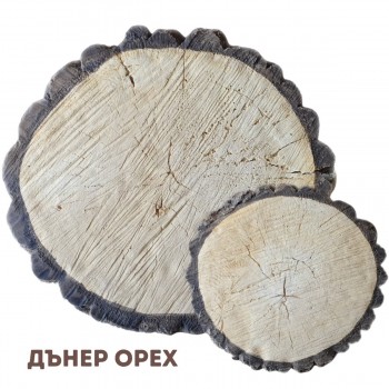Настилка Дънер - Стъпка